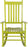 Vermont Porch Rocker, White