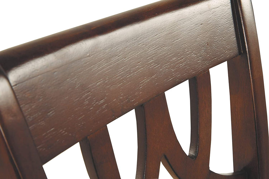 Leahlyn Dining Upholstered Side Chair - Pierced Splat Back - Set of 2 -Brown