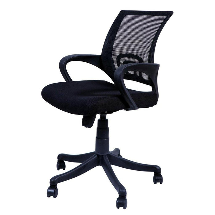 ACME ERGONOMIC OFFICE CHAIR